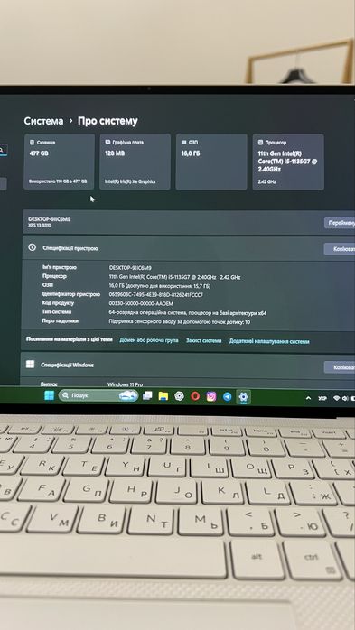 Сенсорний білий легкий Ноутбук Dell XPS 13 9310. (16GB 512GB)