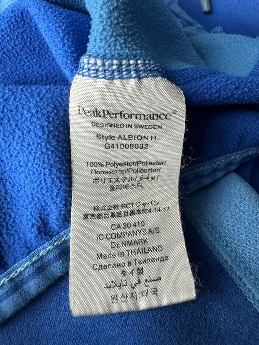 Peak Performance bluza z kapturem L