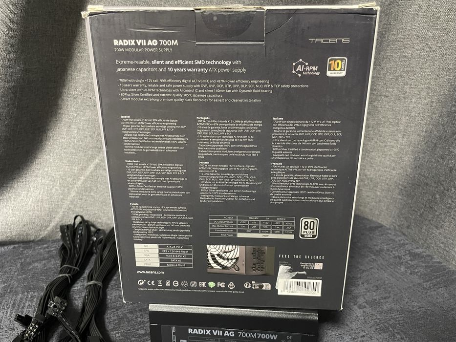 Новий БП RADIX VII AG 700W модульний