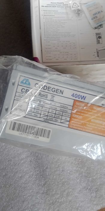 Atx блок питания codegen 400w новый