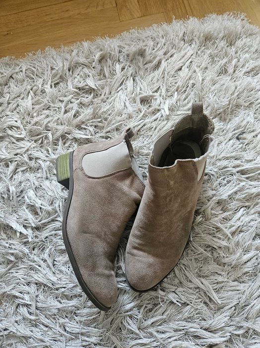 Botki zamszowe 38 New Look nude