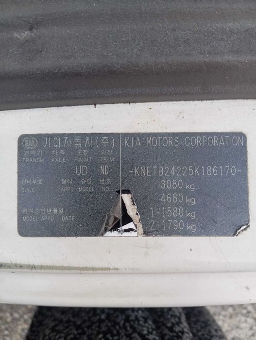 Kia Pregio Ligeiro Mercadorias Gasóleo