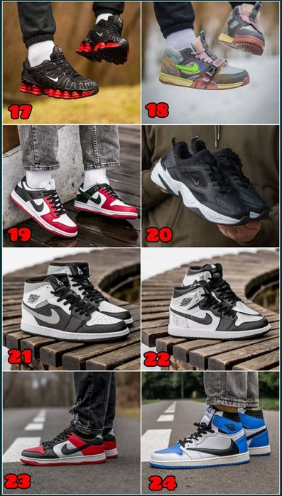 РОЗПРОДАЖ ЗАЛИШКІВ‼️Кросівки Nike, Adidas, Salomon,New Balance/ПРЕМІУМ