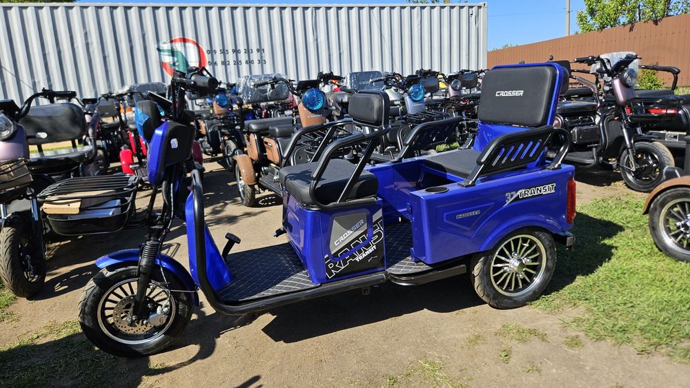 TR1 Трехколесный tr5 tr4 ЕЛЕКТРО трицикл ПРОДАЖА ! Гарантия !cargo