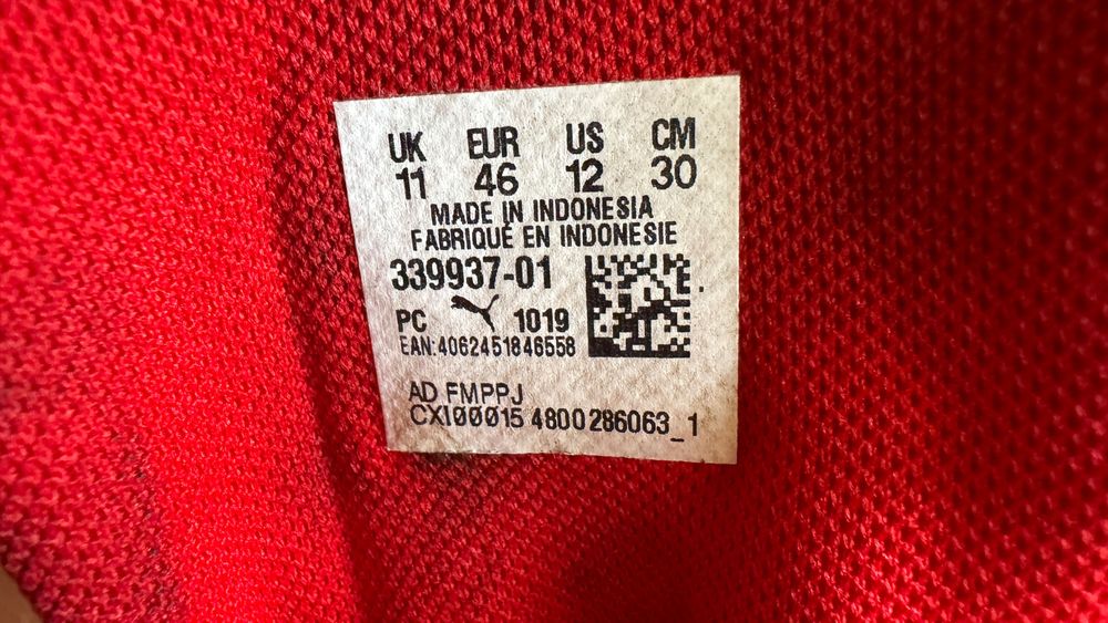 Ferrari by Puma sportowe buty