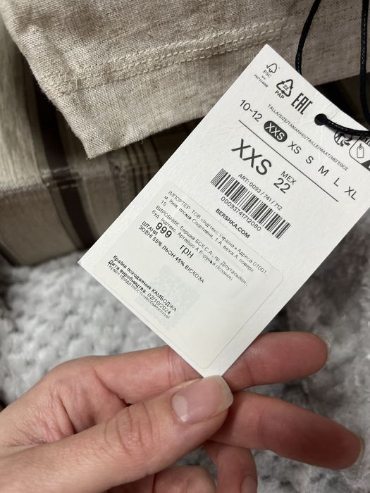 Штани з льону pull&bear xxs xs нові!