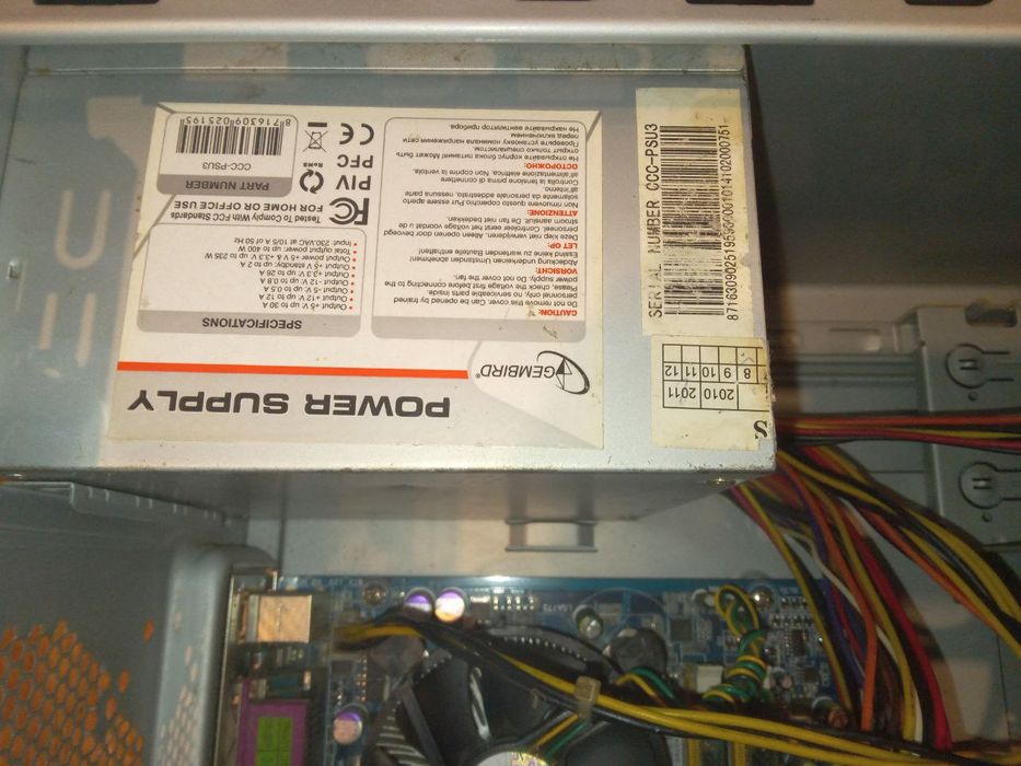 Компьютер, комп, пк рабочий