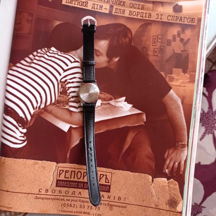 Наручные часы casio LTP - V 006