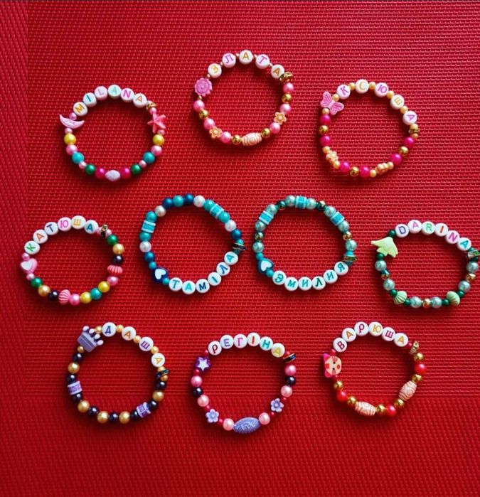 Іменні прикраси на любий смак