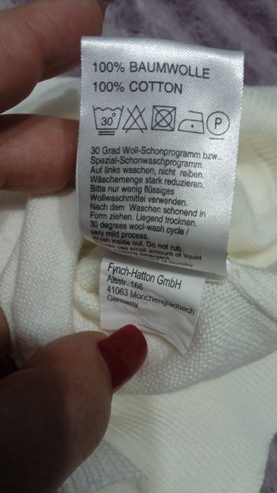 Пуловер  Fynch-hatton