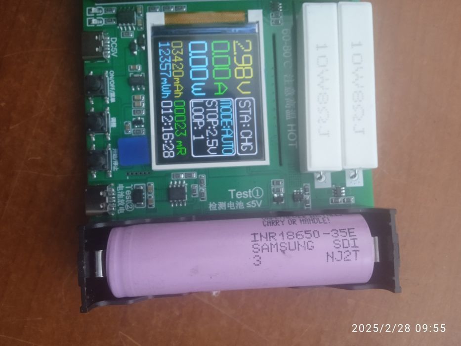 Новий  акумулятор 18650 Samsung 35e , 2023рік