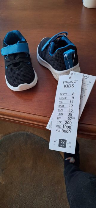 Buciki NOWE rozmiar 22