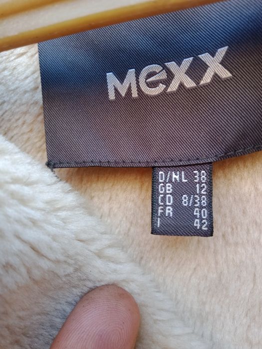 Дублёнка современная бежевая