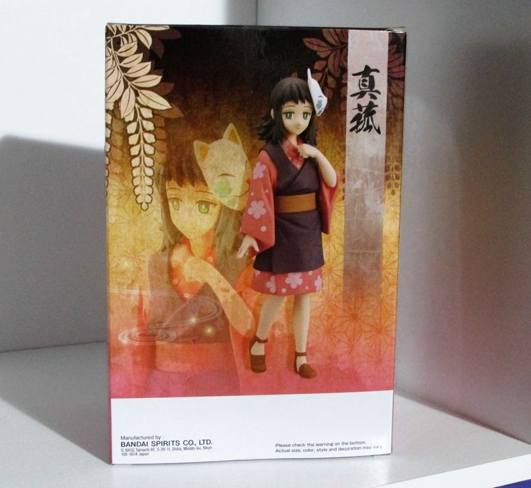 Demon Slayer Figure Makomo 13cm Banpresto Novo/Selado