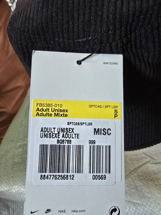 Панамка Nike Apex Bucket SQ