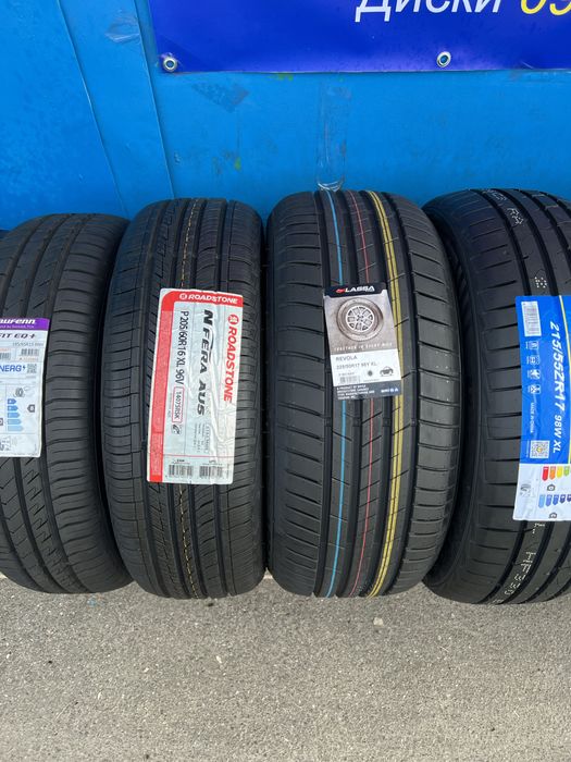Goauto шини на будьякий смак р13-р23 запитуєм пишемо купити Київ