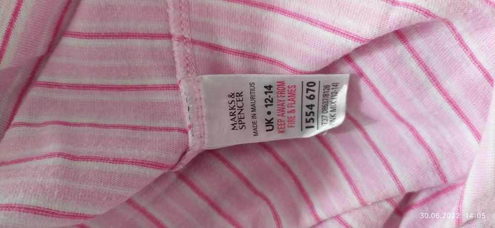 Koszula nocna M&S
