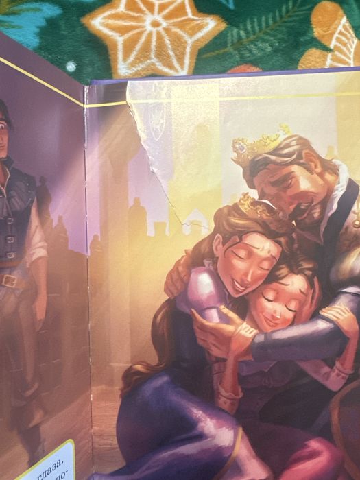 “Рапунцель”,дитяча книга Disney