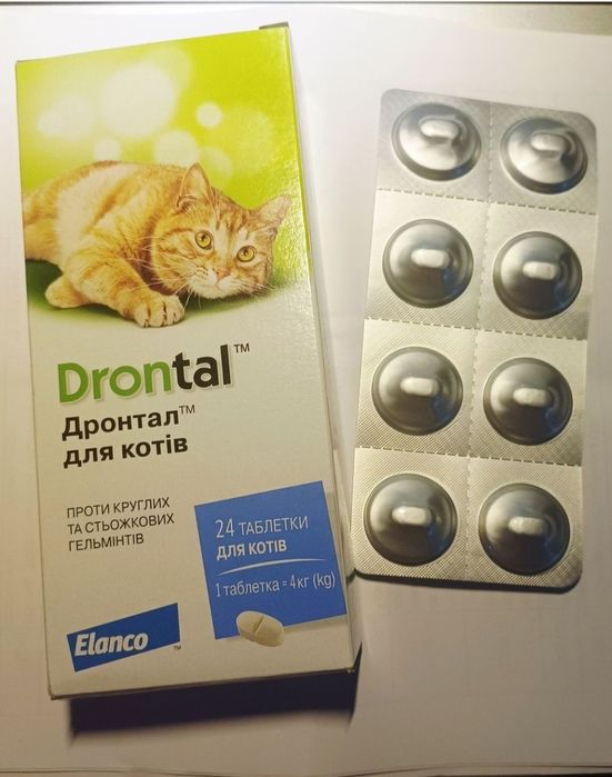 Вітаміни/Дронтал для котів/Ласощі для кота/Консерва для котів консервований корм