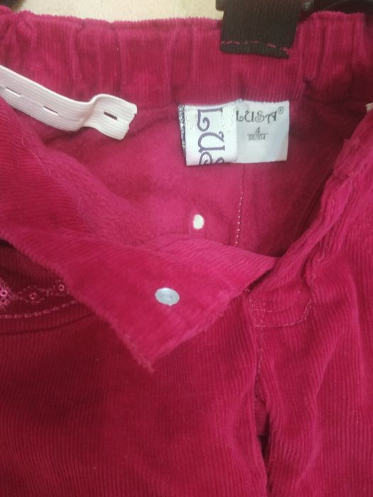 Штани зимові на флісі.