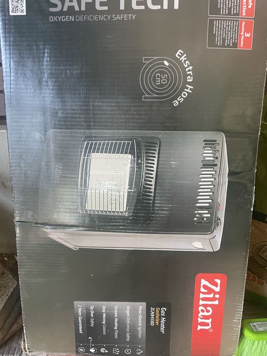 Продам обігрівач газовий