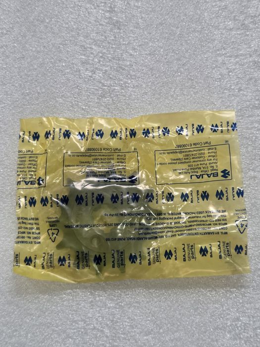 Ведуча зірка Bajaj Pulsar NS200, RS200 оригінал DV101048