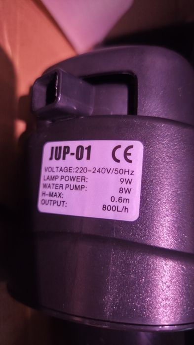 Стерелізатор JUP-01

VOLTAGE:220-