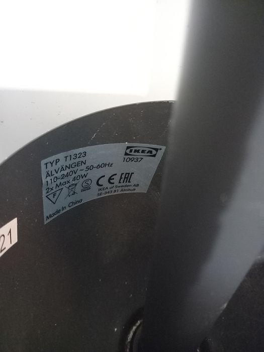 Candeeiro suspenso ikea,  ótimo estado