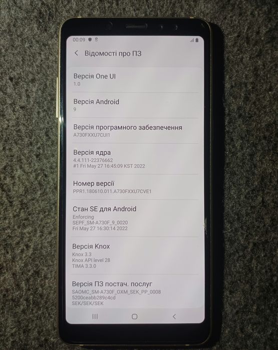 Samsung Galaxy A8+ 4/32гб