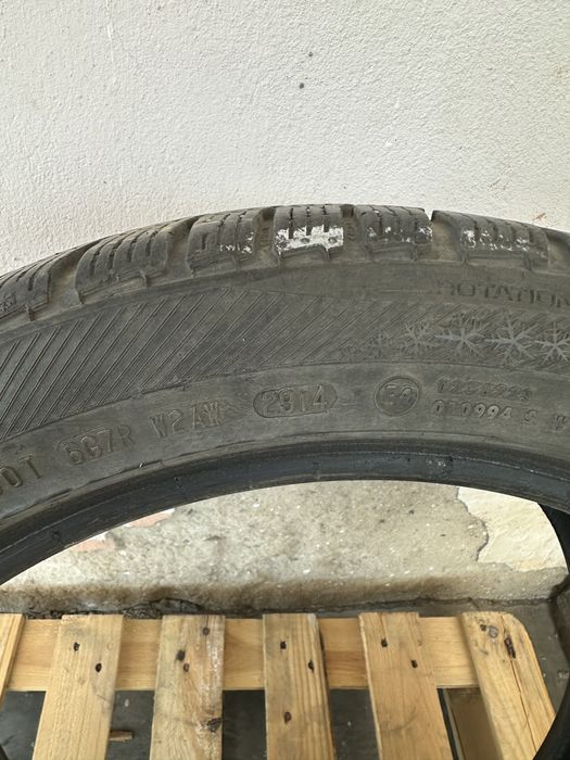 В продаже резина r17