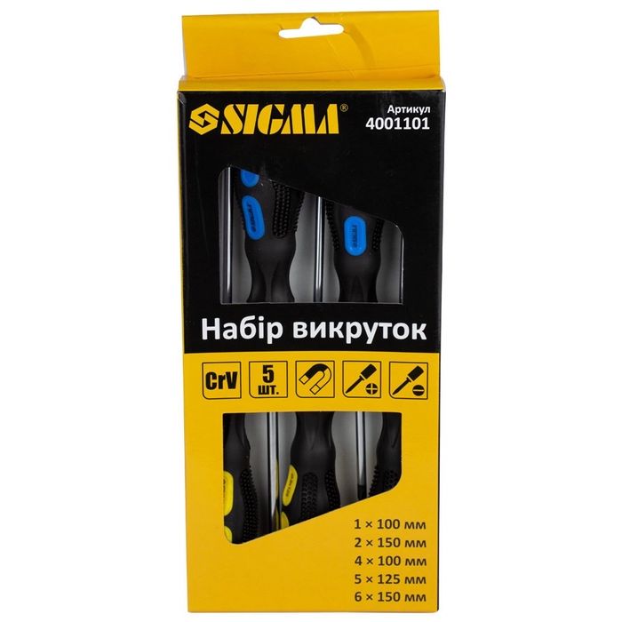 Набір викруток 5шт