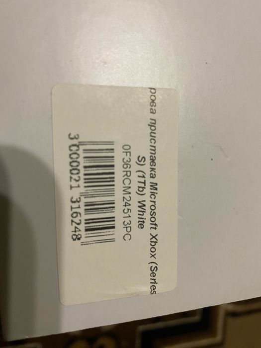 Новий Xbox series s на 1 tb 2 геймпада, приємна ціна