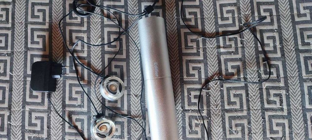 Акустична система Edifier MP300 Plus Silver 2.1