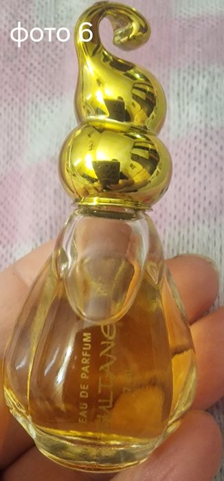 Жіноча туалетна вода