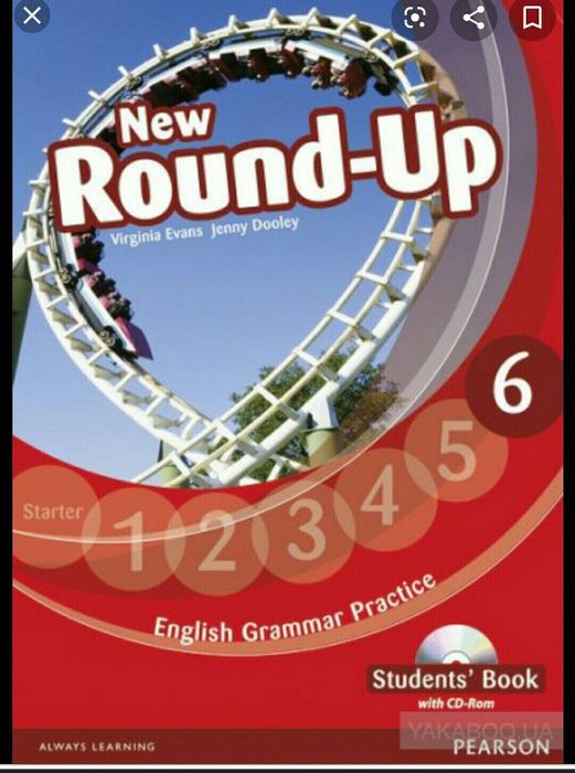 Round up Starter, 1,2,3,4,5,6