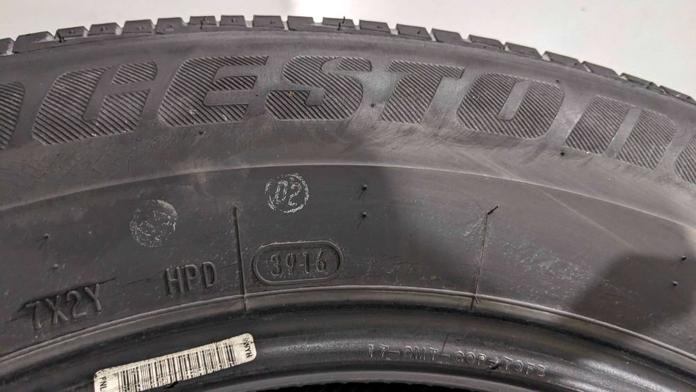 Всесезонні шини Bridgestone Dueler 225/65R17, 5-6 мм. 2016 р. 2 шт.