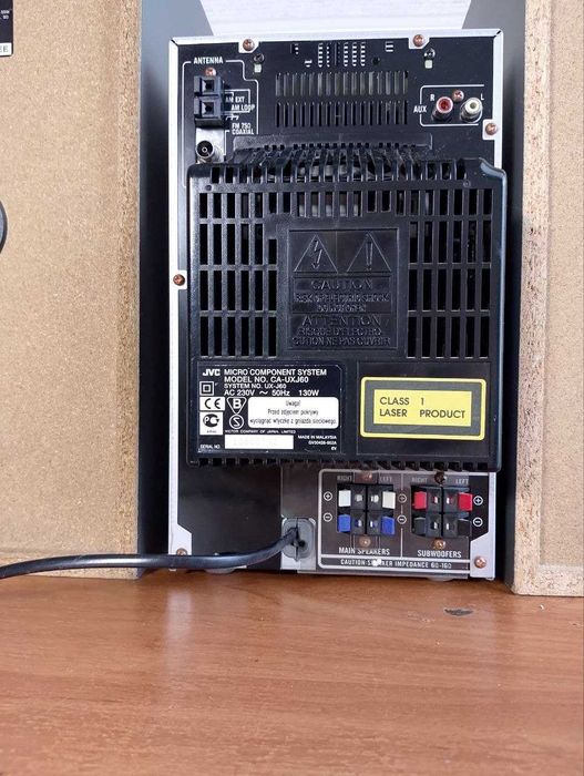 Продам мощный музыкальный центр  JVC