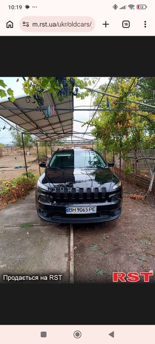 Jeep Cherokee 2017