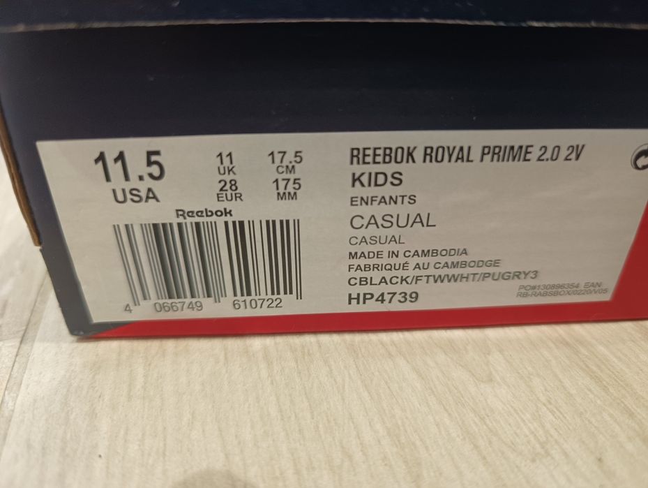 Кросівки шкіряні Reebok