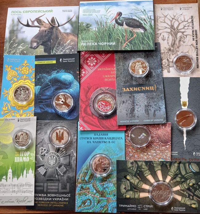 Монети НБУ в сувенірній упаковці