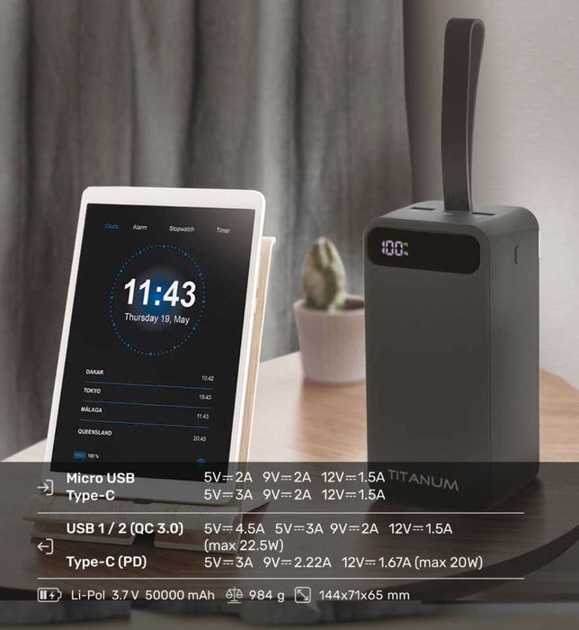 Павербанк 50000mAh TITANUM 741S 22.5W Black. Новий товар!
