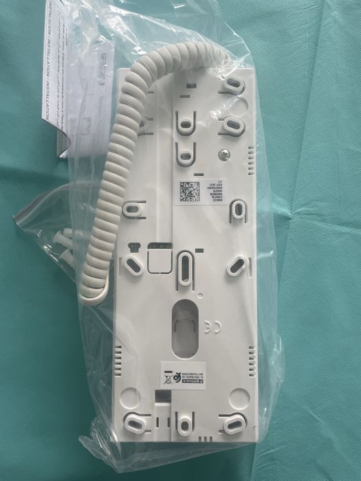 Intercomunicador FERMAX