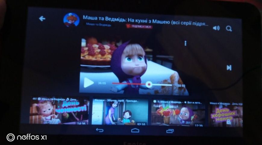 Планшет 10" empire electronix m1002b