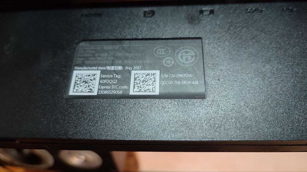 Ігровий комп'ютер Intel Core i7 6700 4.0GHZ, GTX 1060 MSI GAMING 6GB