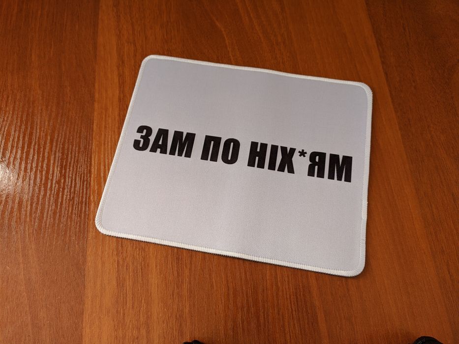 Килимок з принтом сірий Зам, коврик для мишки, миші, мышки