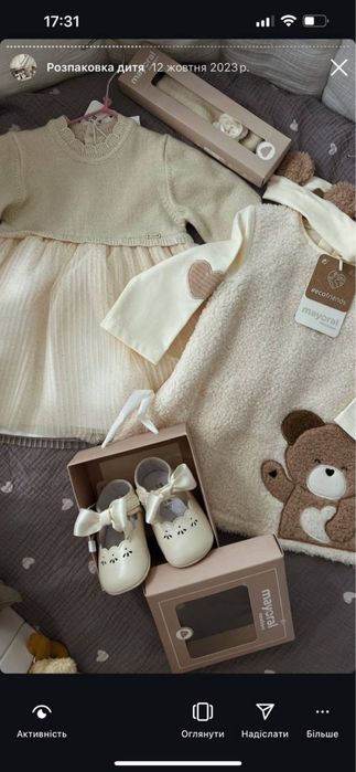 Сукні Mayoral newborn