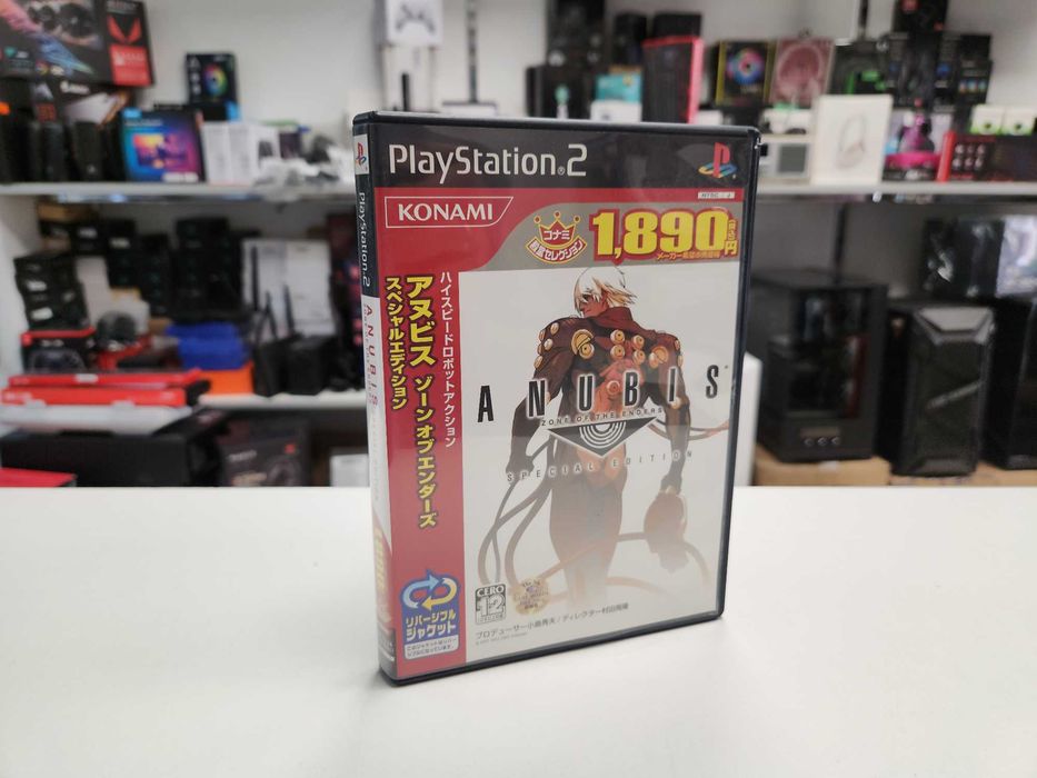 Gra na PS2 Anubis NTSC