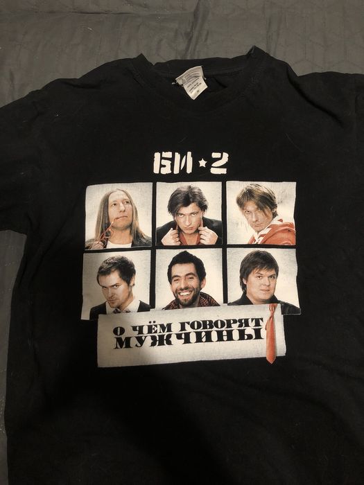 мерч би-2 original