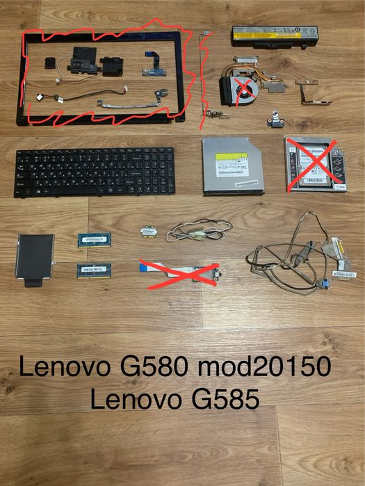 Lenovo G580/G585/Z580/Z585/G570/G575/Z570/Z575  по запчастинам