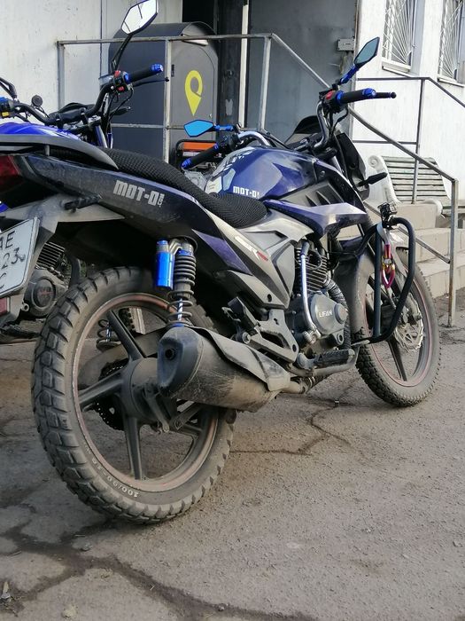 Продам мотоцикл Лифан 150 2е